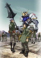 Mobile Suit Gundam Iron-Blooded Orphans