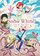 Snow White with the Red Hair 2nd Season